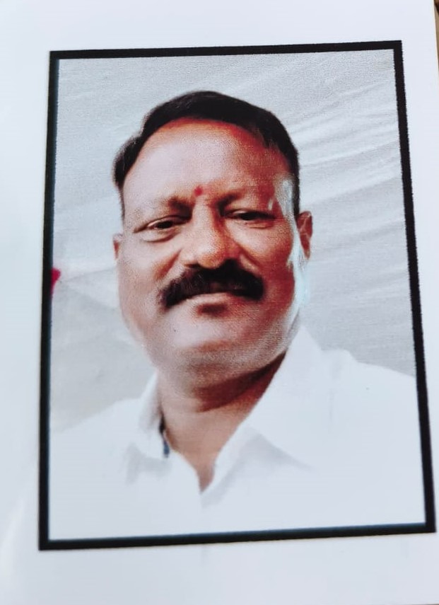 Passport Photo