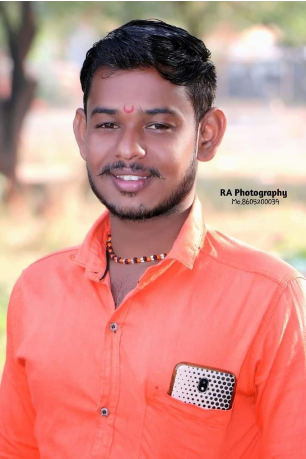 Passport Photo