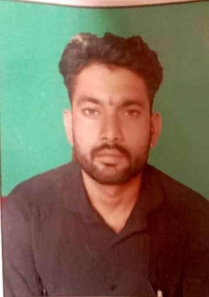 Passport Photo