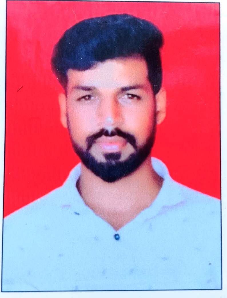 Passport Photo