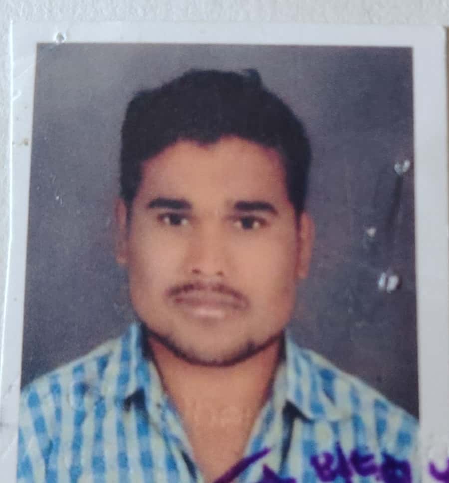 Passport Photo