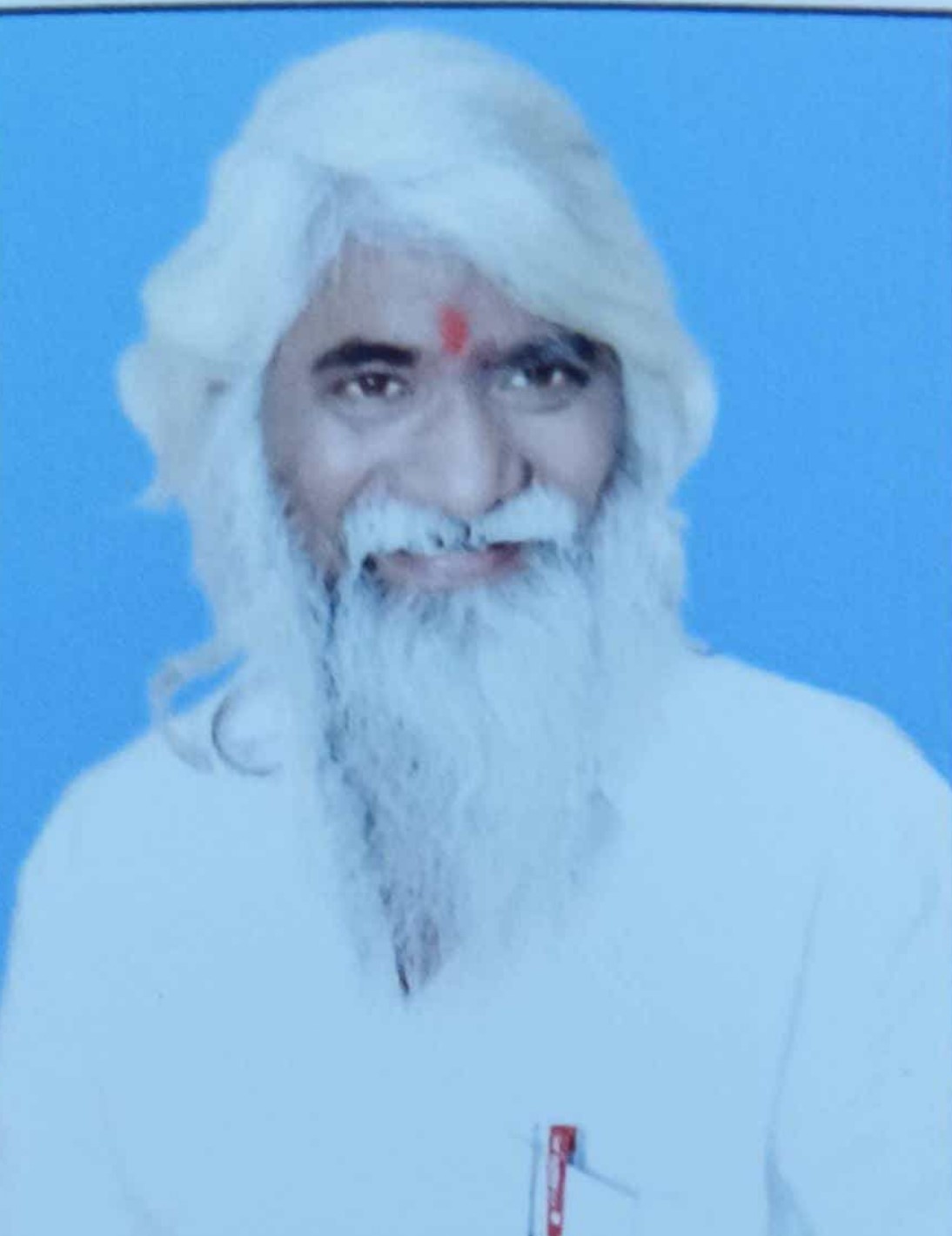 Passport Photo