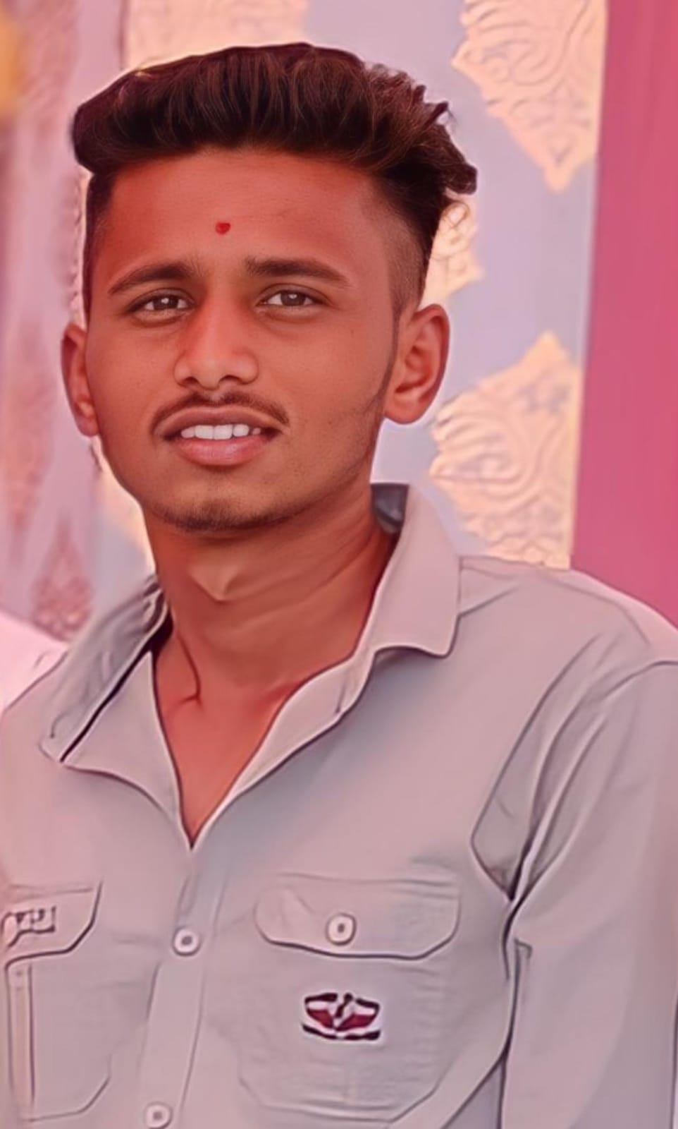 Passport Photo
